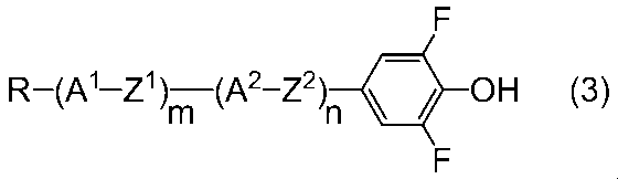 Figure JPOXMLDOC01-appb-C000064