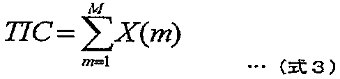 Figure JPOXMLDOC01-appb-M000003