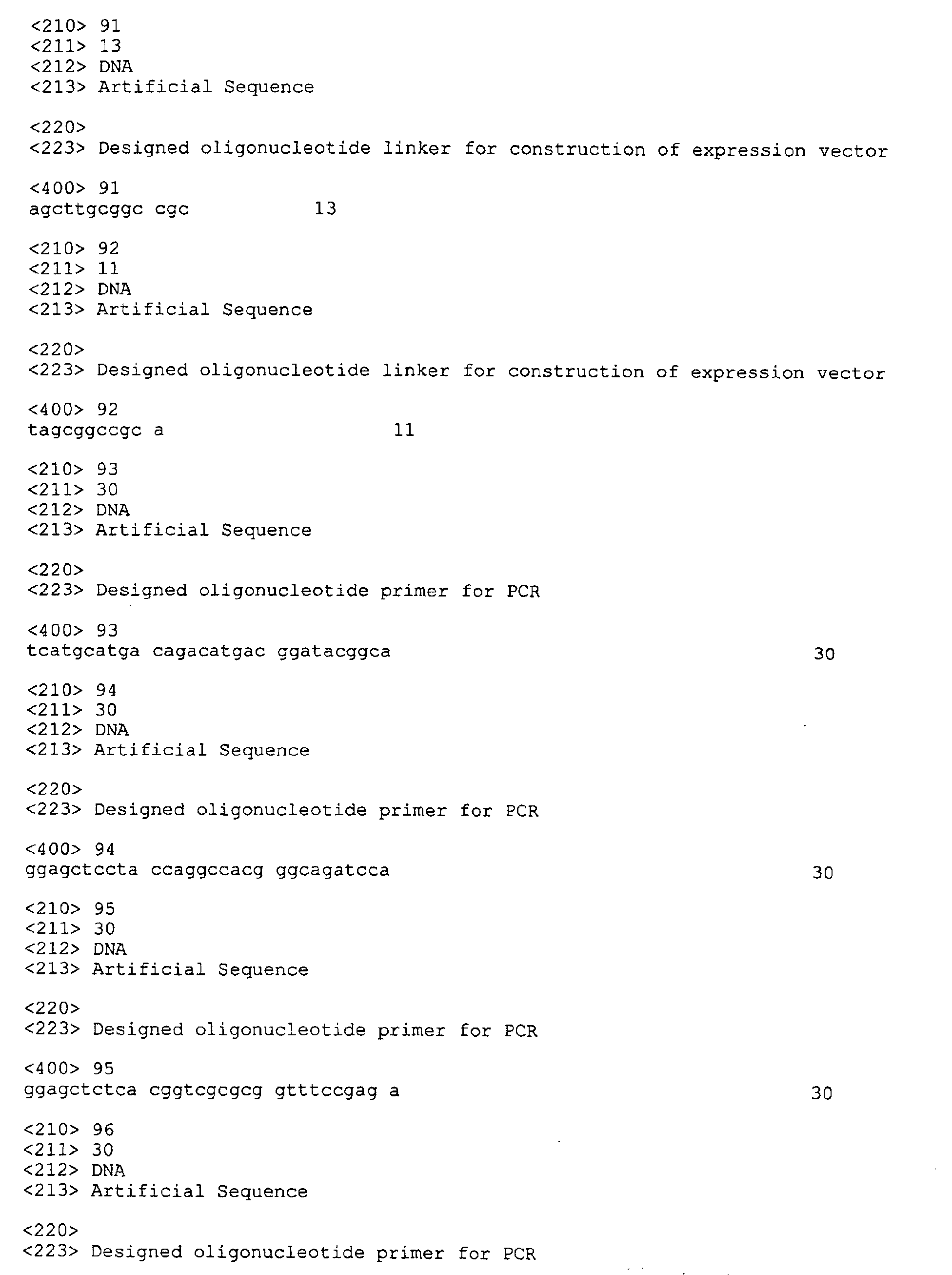 Figure 04590001