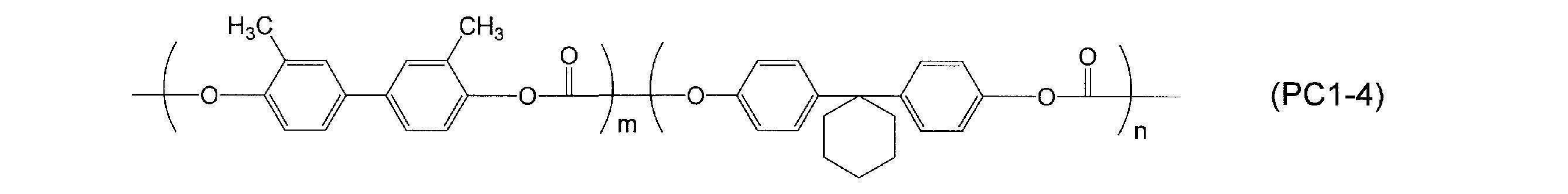 Figure JPOXMLDOC01-appb-C000046