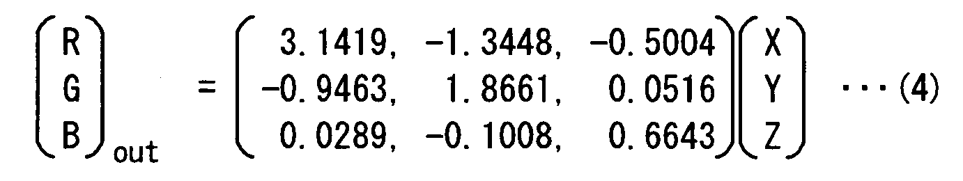 Figure imgb0007