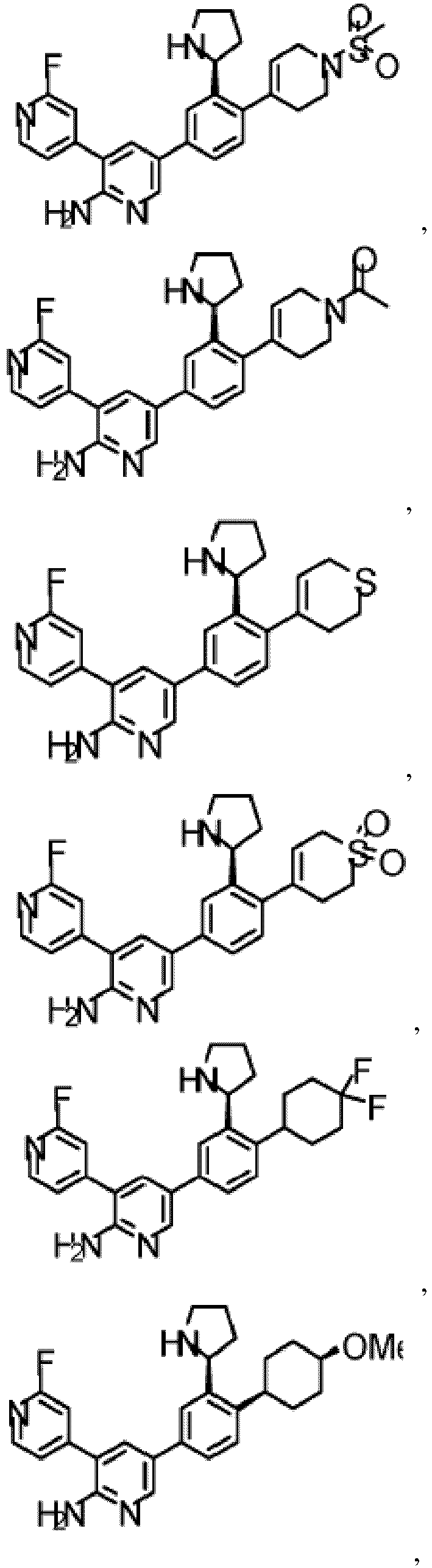 Figure imgb0413