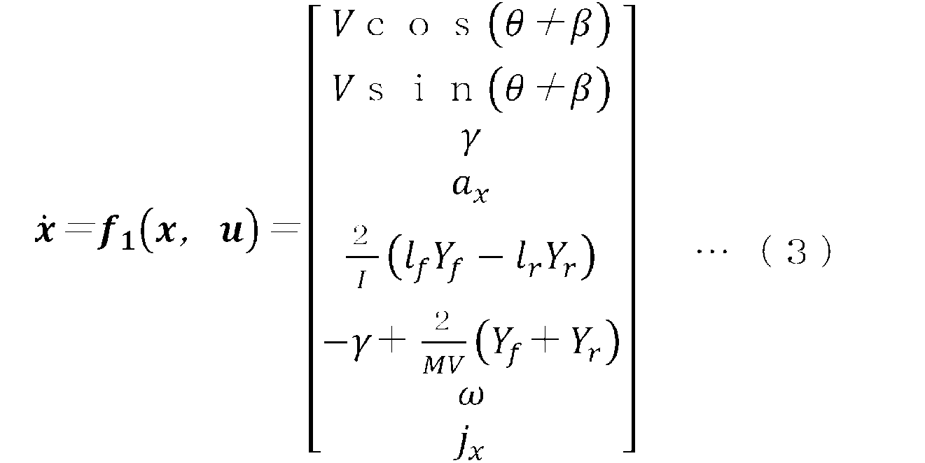 Figure JPOXMLDOC01-appb-M000002
