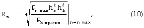 Figure 00000015