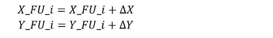 Figure JPOXMLDOC01-appb-M000024