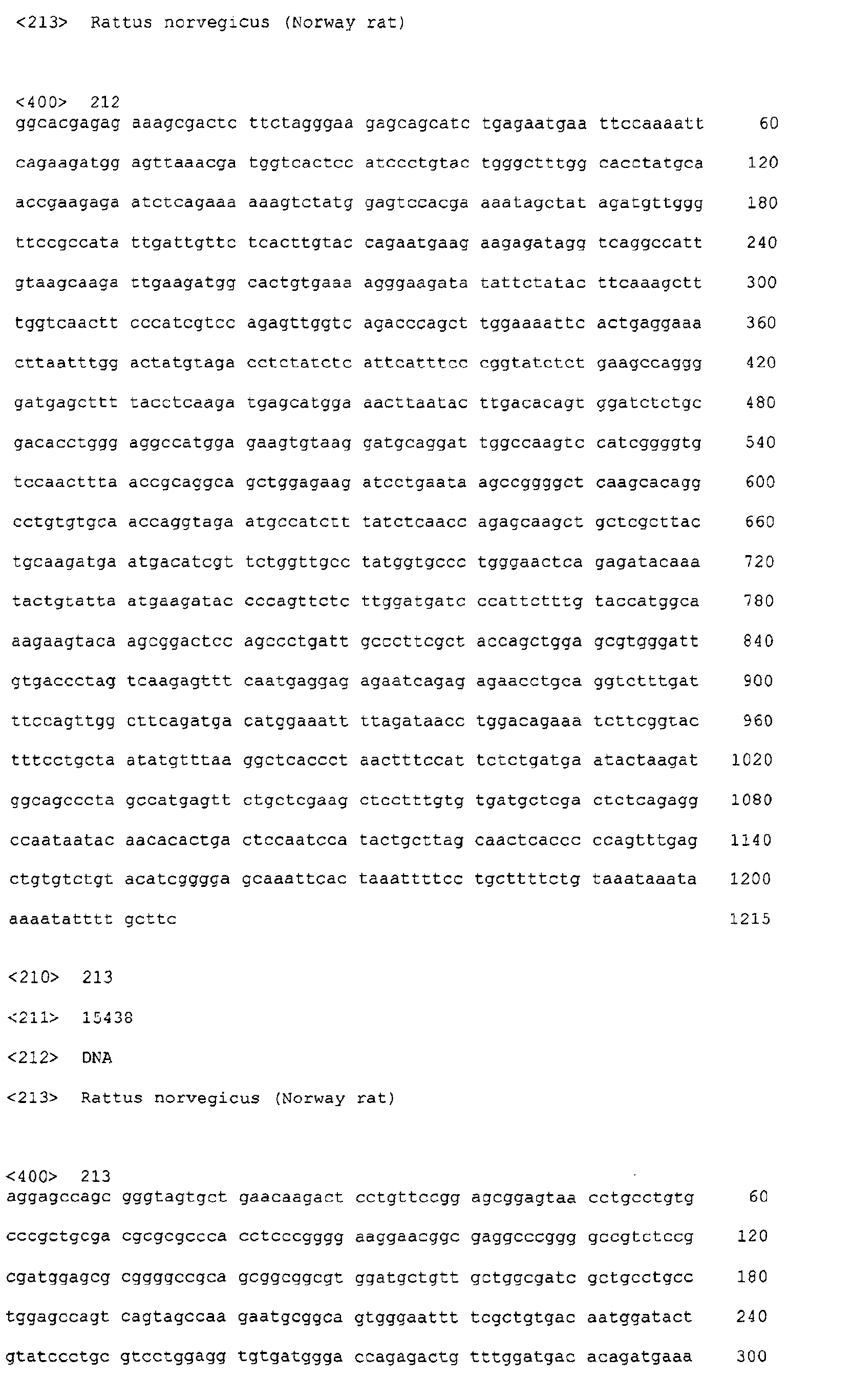 Figure 03040001