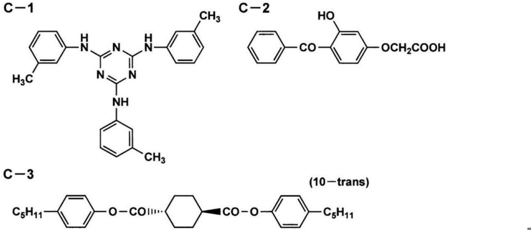 Figure JPOXMLDOC01-appb-C000038