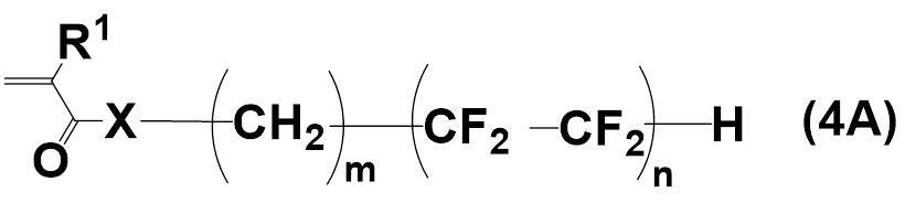 Figure JPOXMLDOC01-appb-C000005