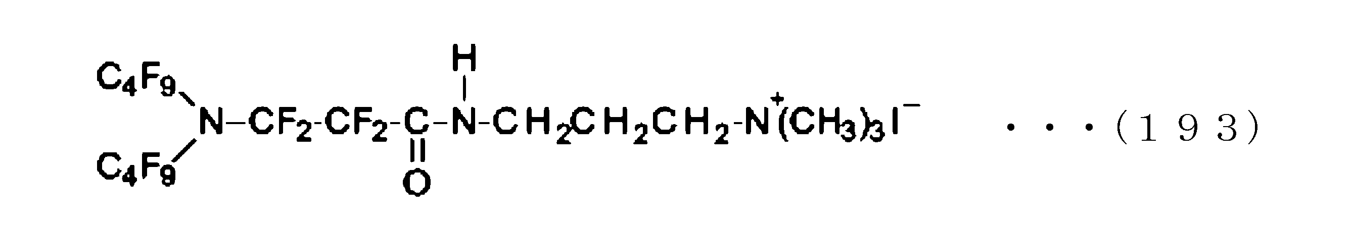 Figure JPOXMLDOC01-appb-C000201