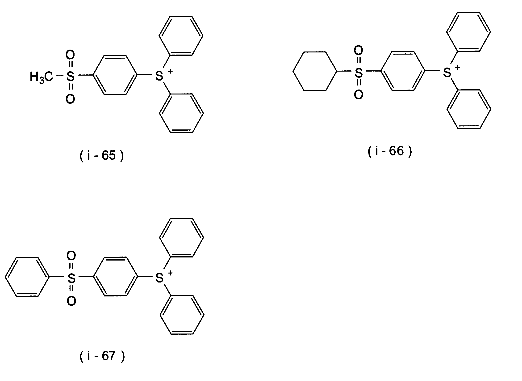 Figure JPOXMLDOC01-appb-C000018