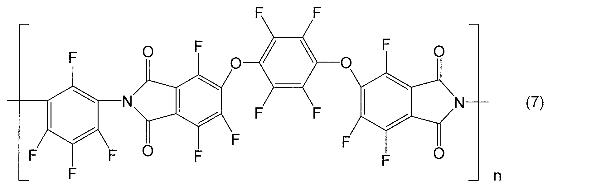 Figure JPOXMLDOC01-appb-C000007