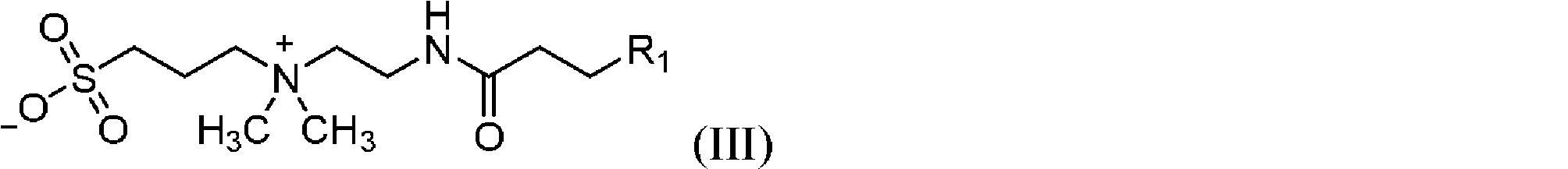 Figure 0007312552000084