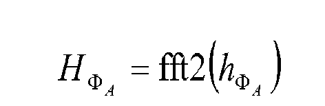 Figure imgb0014
