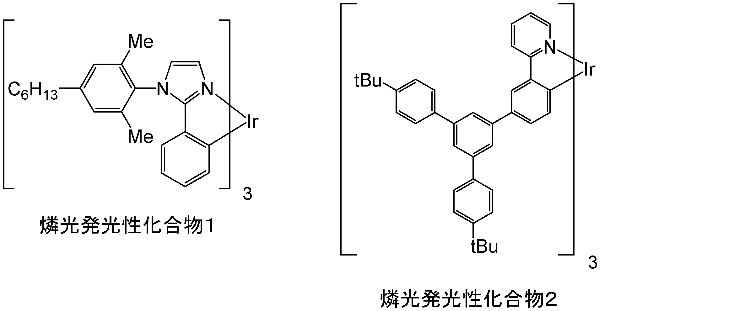 Figure JPOXMLDOC01-appb-C000035