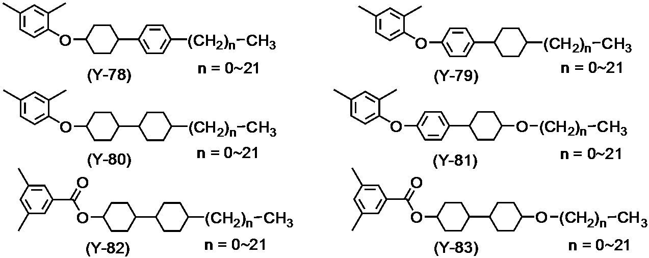 Figure JPOXMLDOC01-appb-C000016