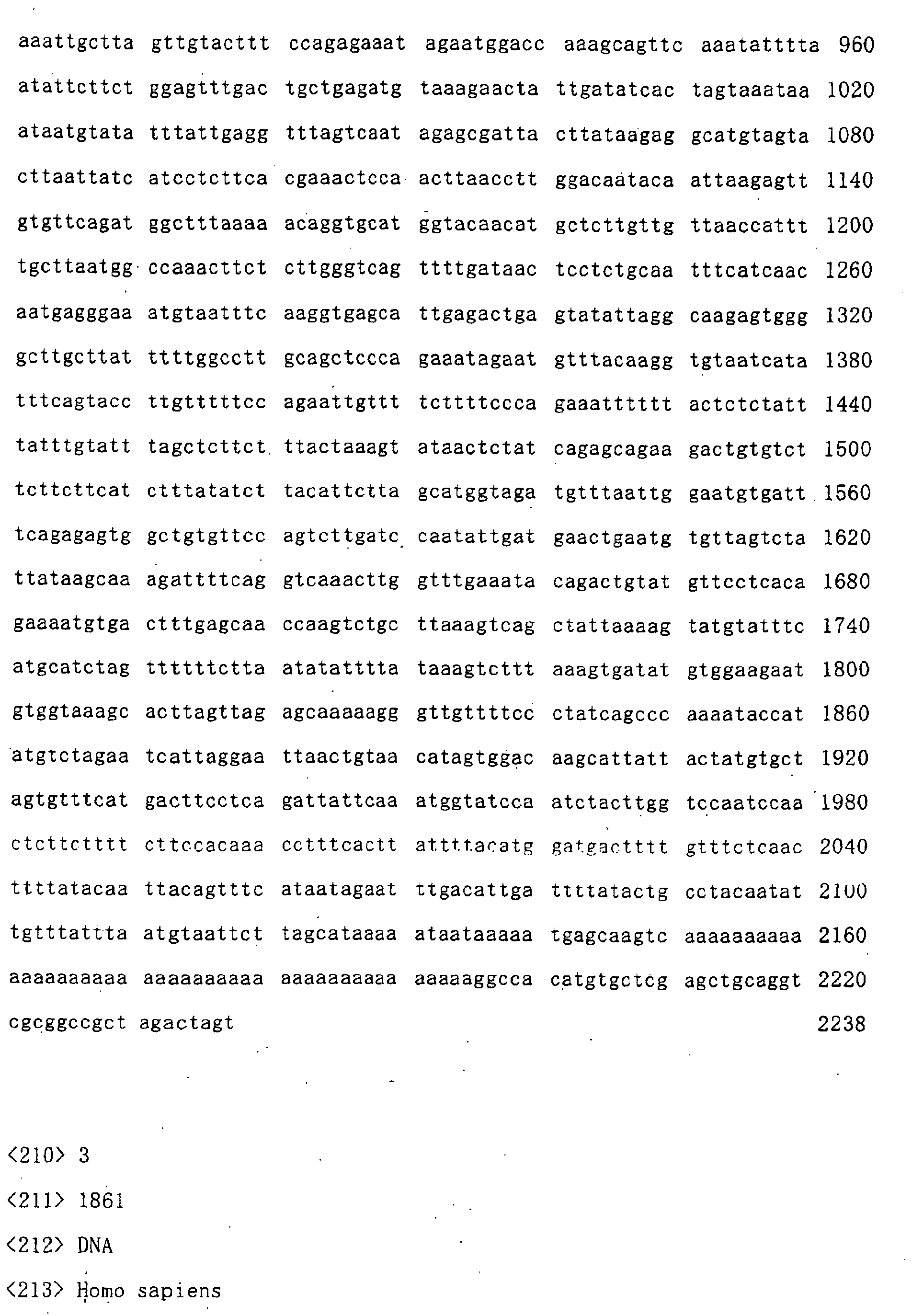 Figure 00460001