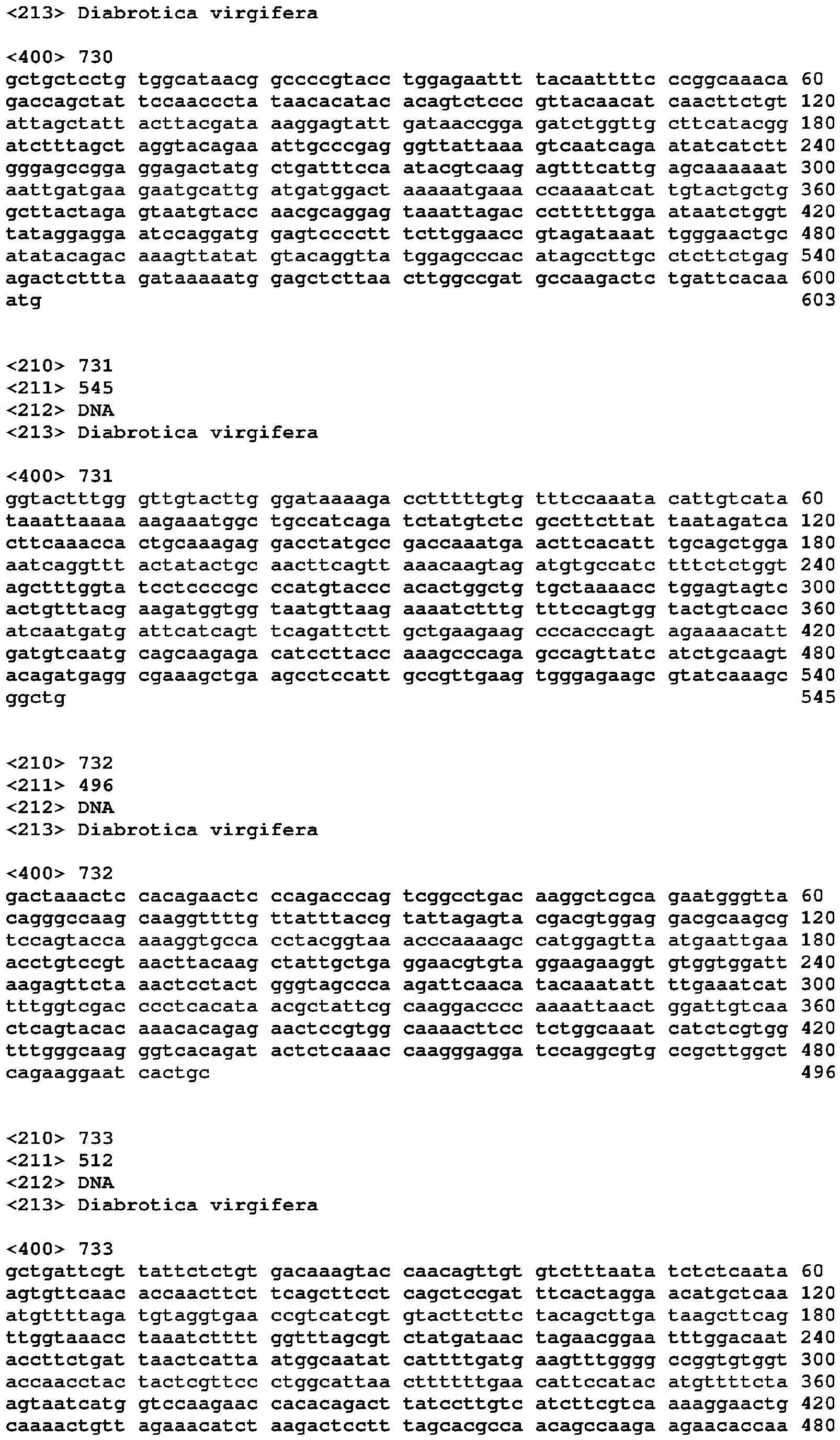 Figure imgb0189