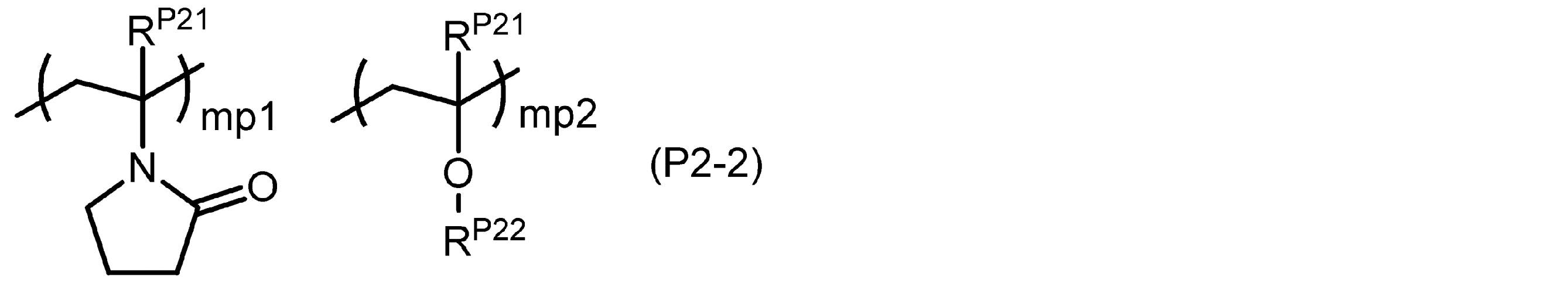 Figure JPOXMLDOC01-appb-C000012
