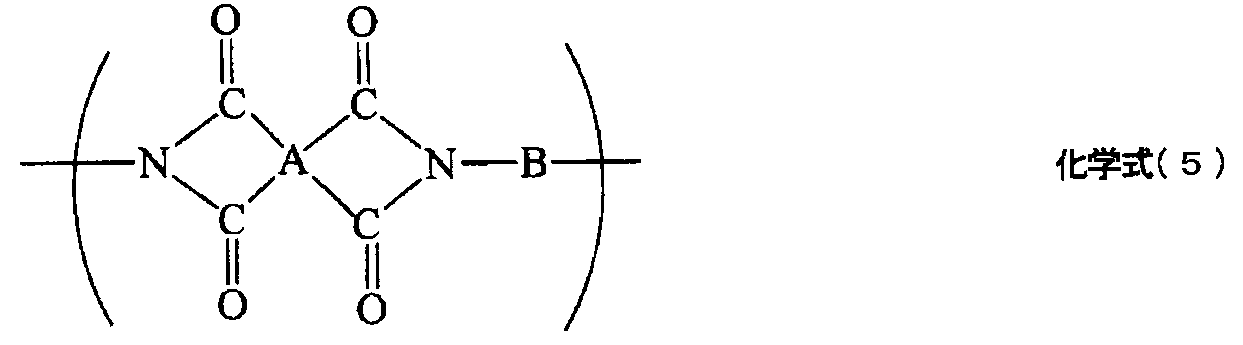 Figure JPOXMLDOC01-appb-C000011