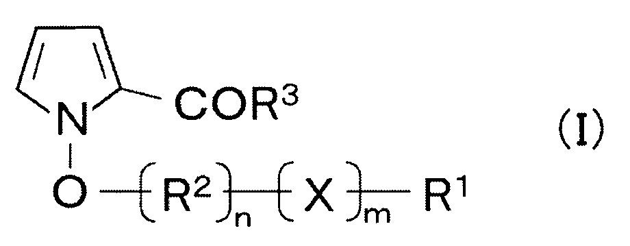 Figure JPOXMLDOC01-appb-C000002