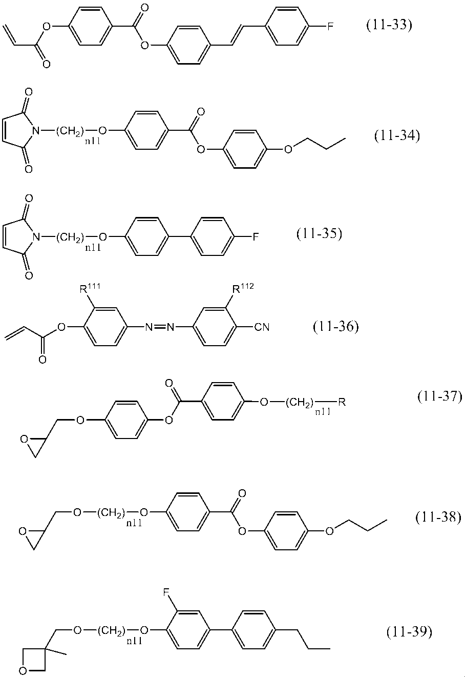 Figure JPOXMLDOC01-appb-C000204