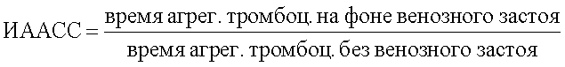 Figure 00000001