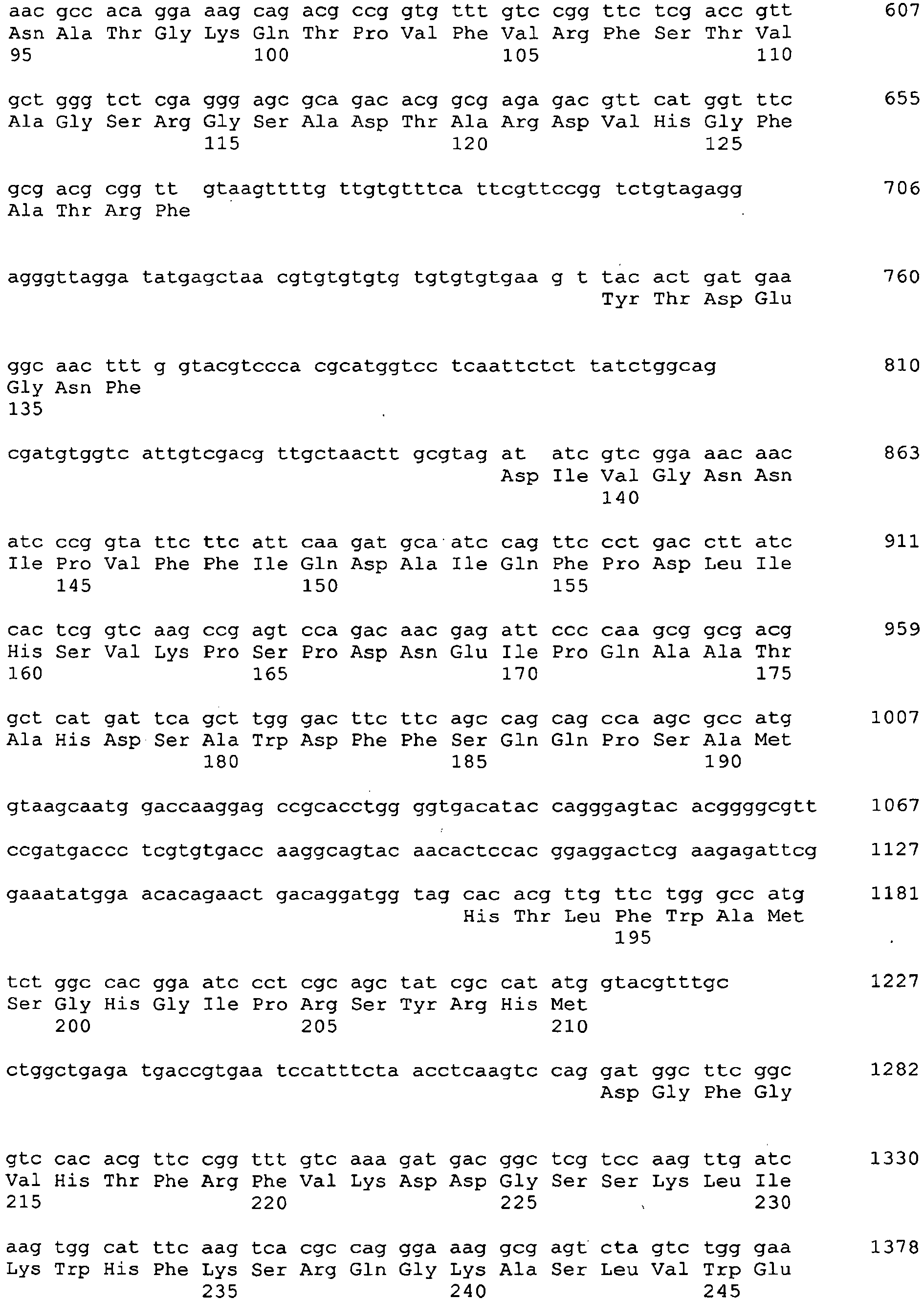 Figure imgb0010