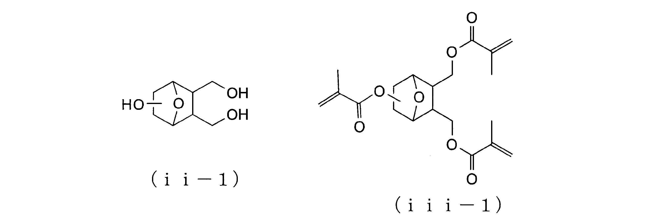 Figure JPOXMLDOC01-appb-C000048