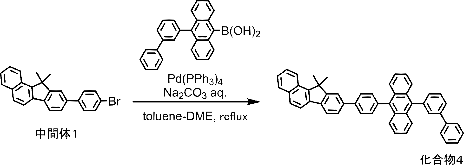 Figure JPOXMLDOC01-appb-C000093