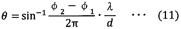Figure JPOXMLDOC01-appb-M000011
