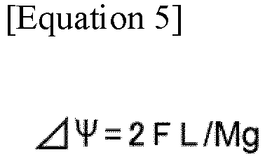 Figure imgb0005