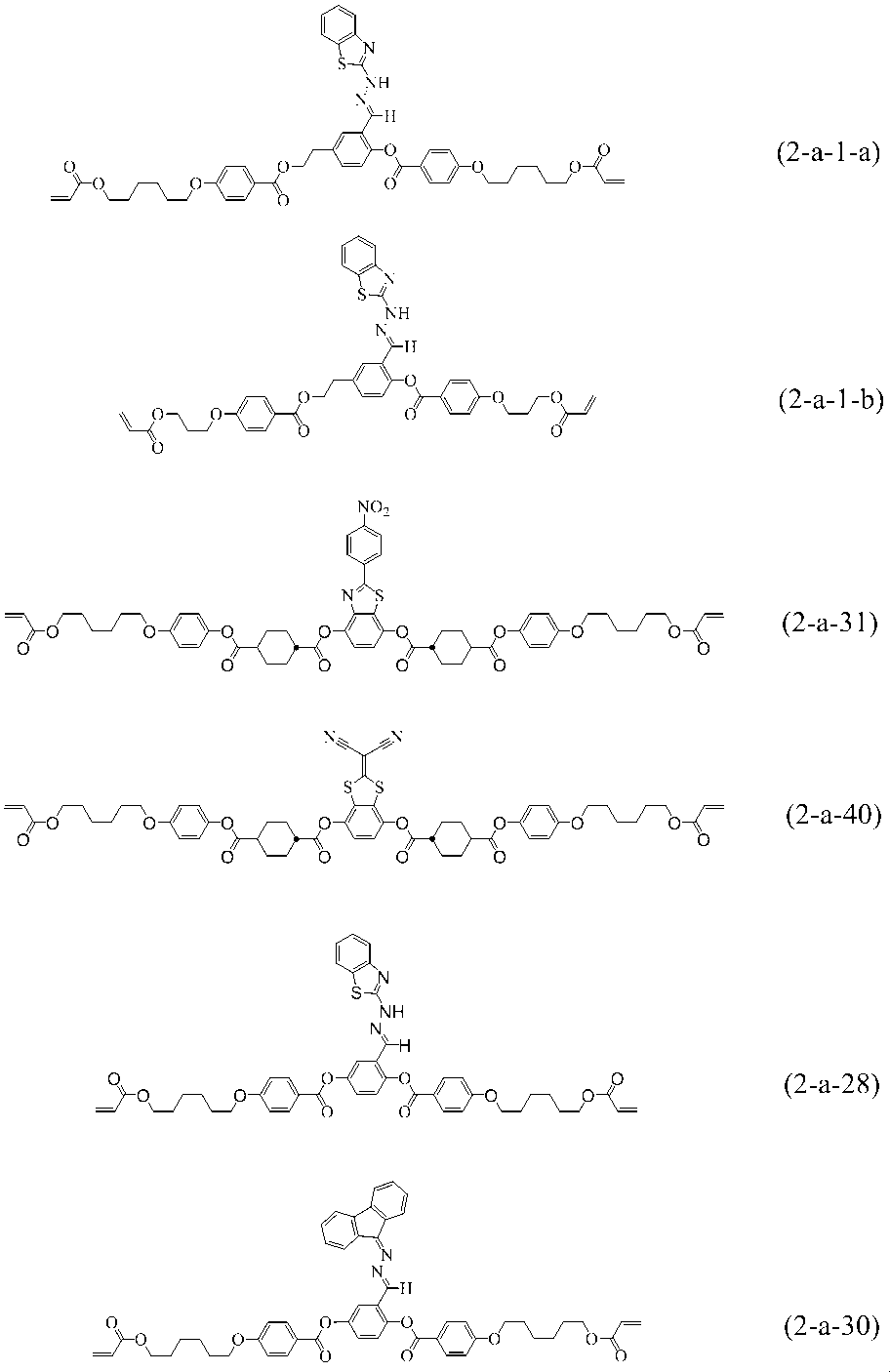 Figure JPOXMLDOC01-appb-C000211