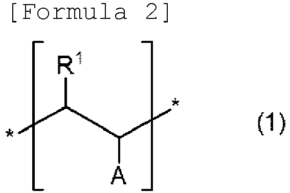 Figure imgb0002