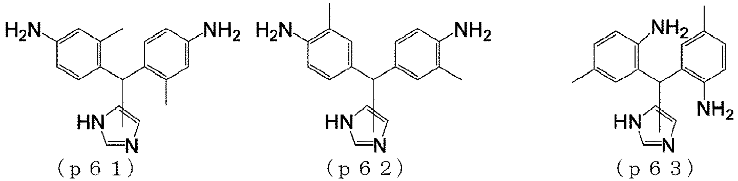 Figure imgb0074