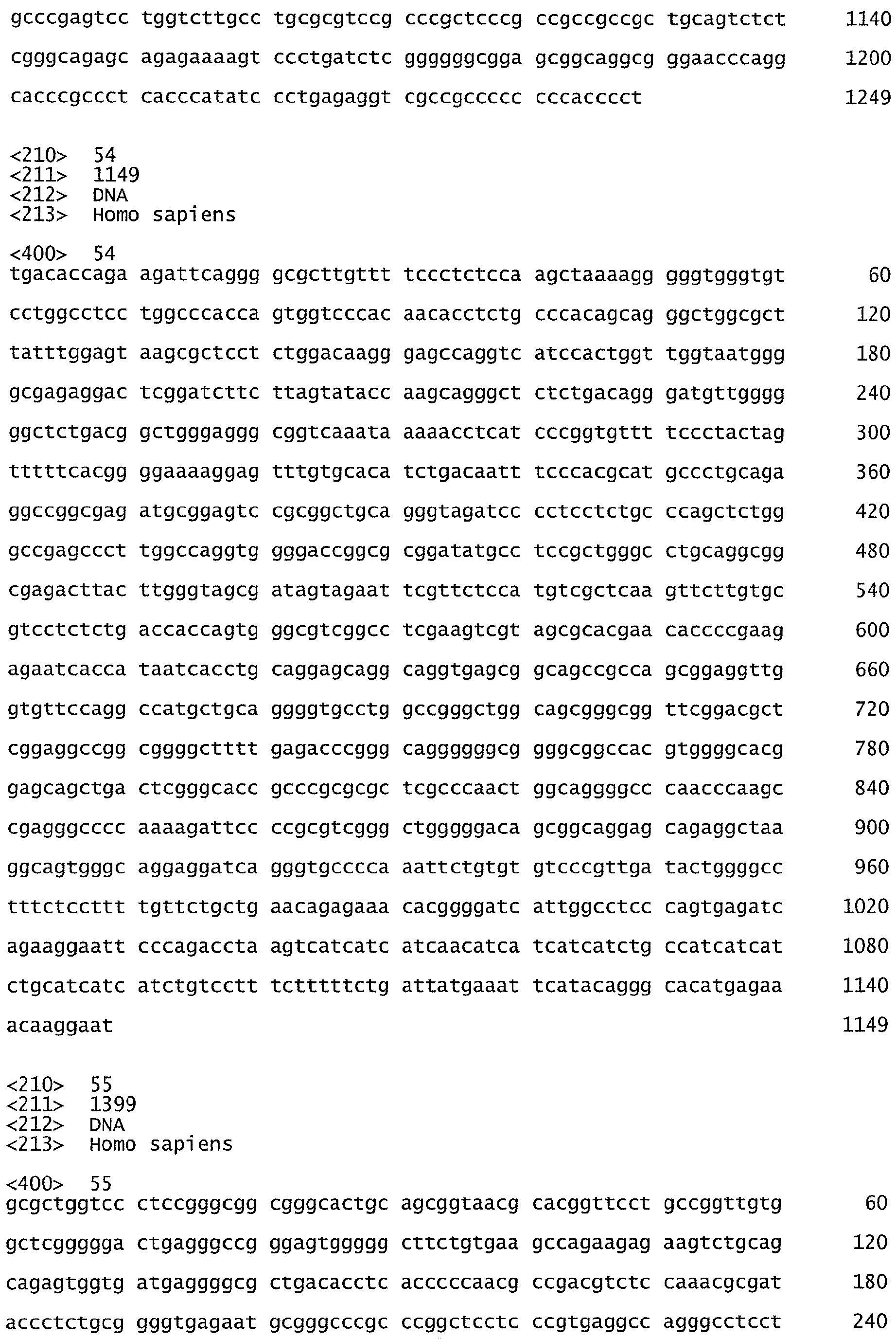 Figure imgb0048