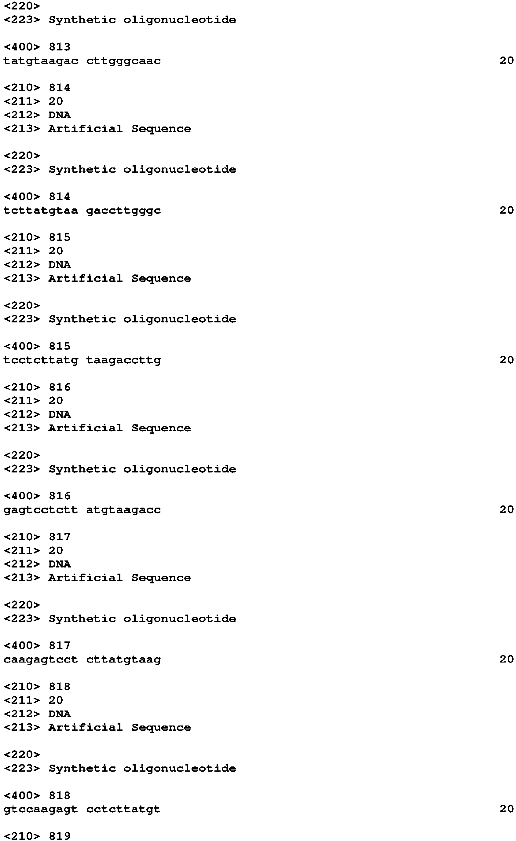 Figure imgb0387