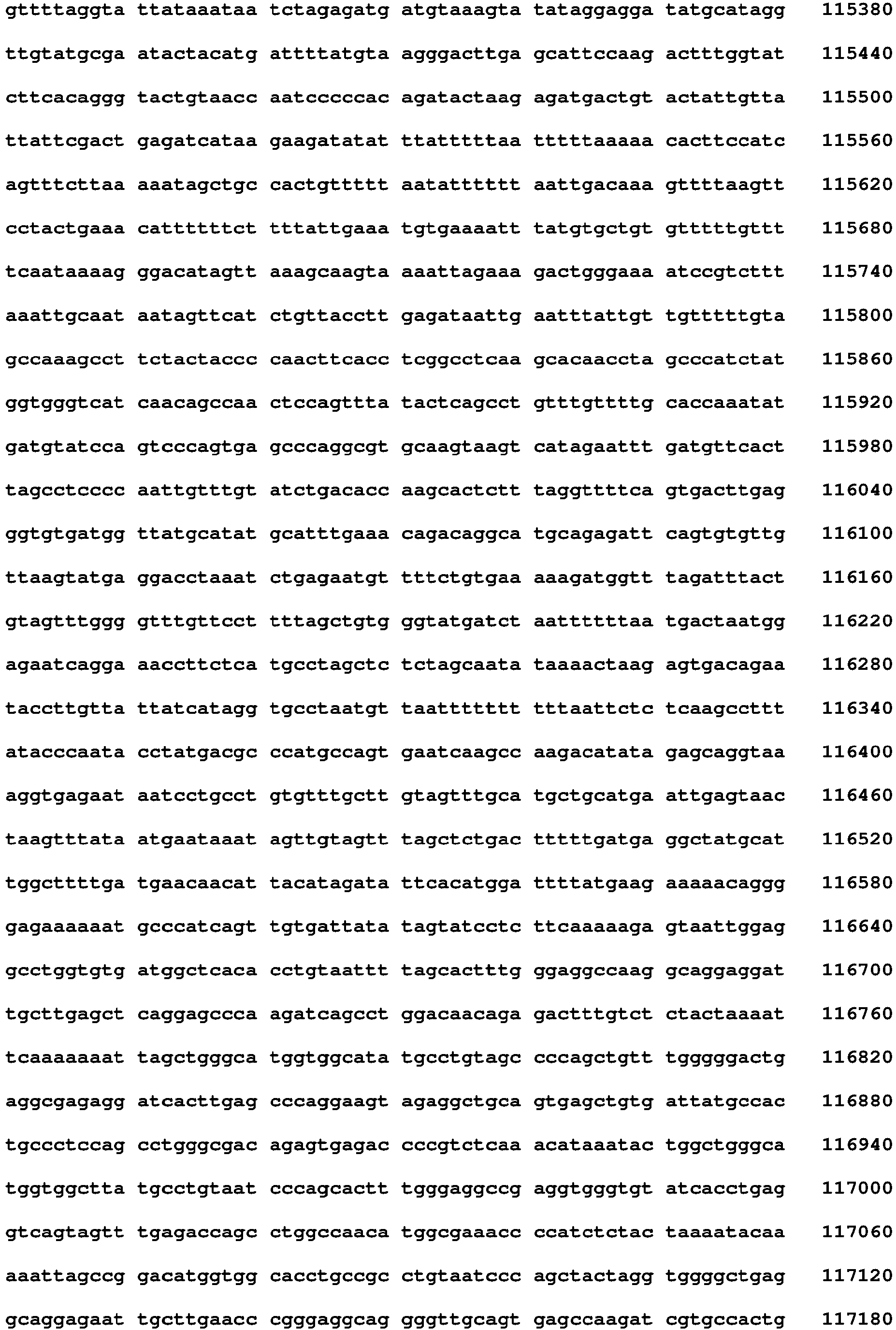 Figure imgb0076