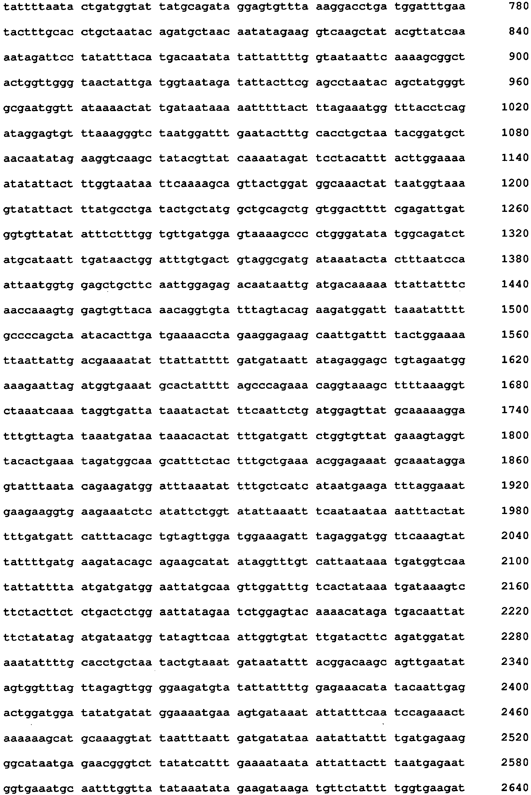 Figure imgb0082