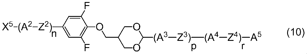Figure JPOXMLDOC01-appb-C000009