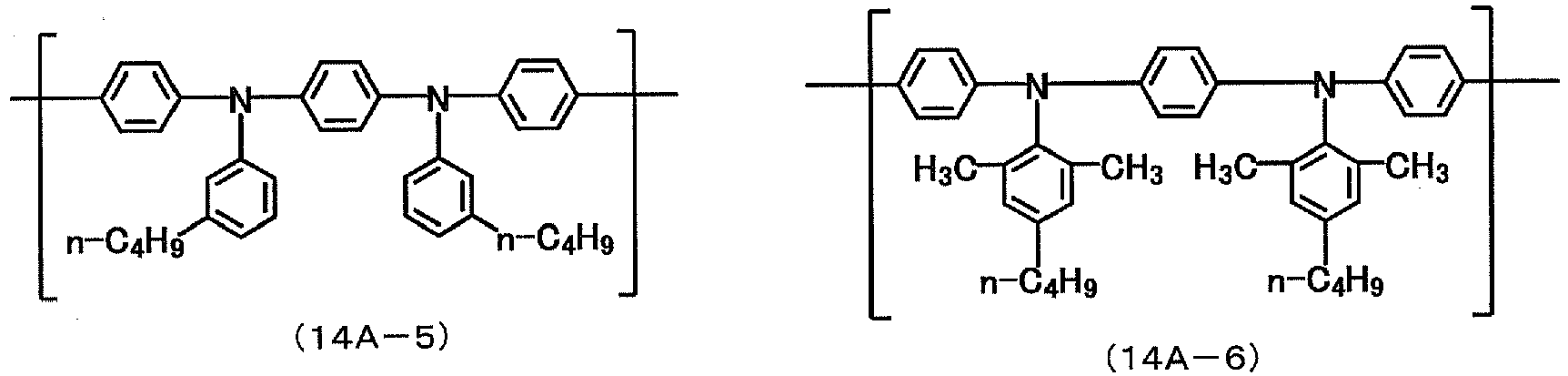 Figure imgb0130