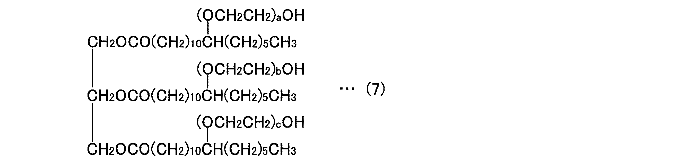 Figure 2012197331