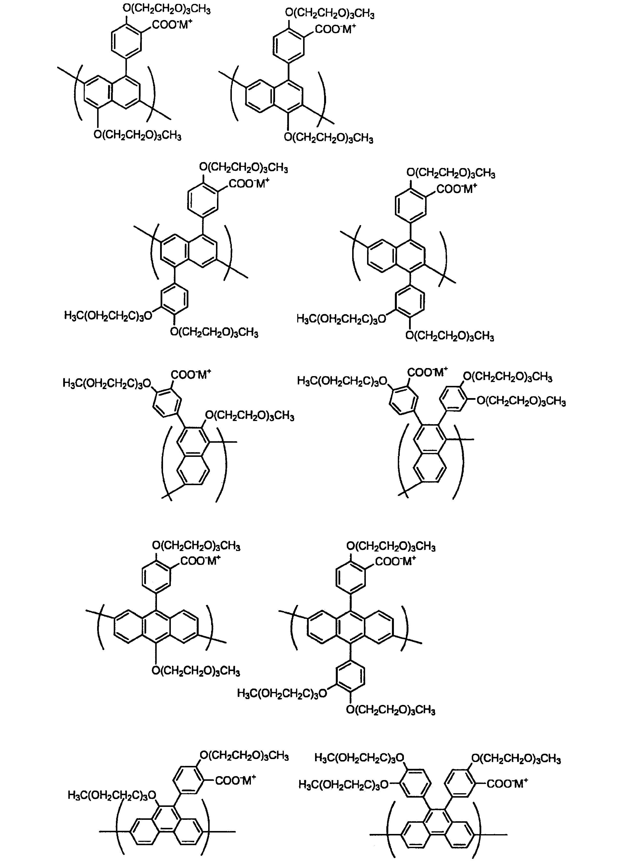 Figure JPOXMLDOC01-appb-C000087