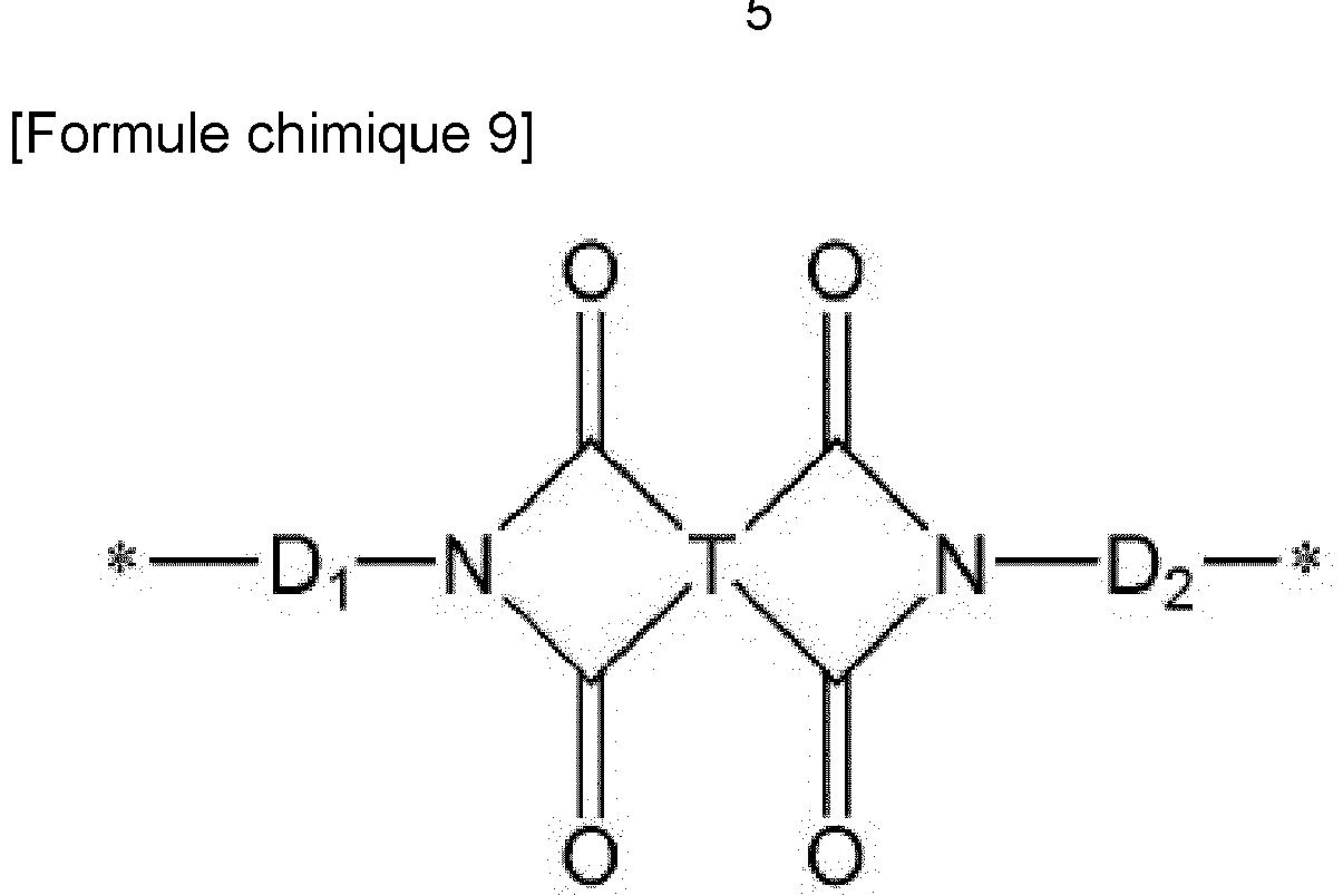 Figure imgb0076