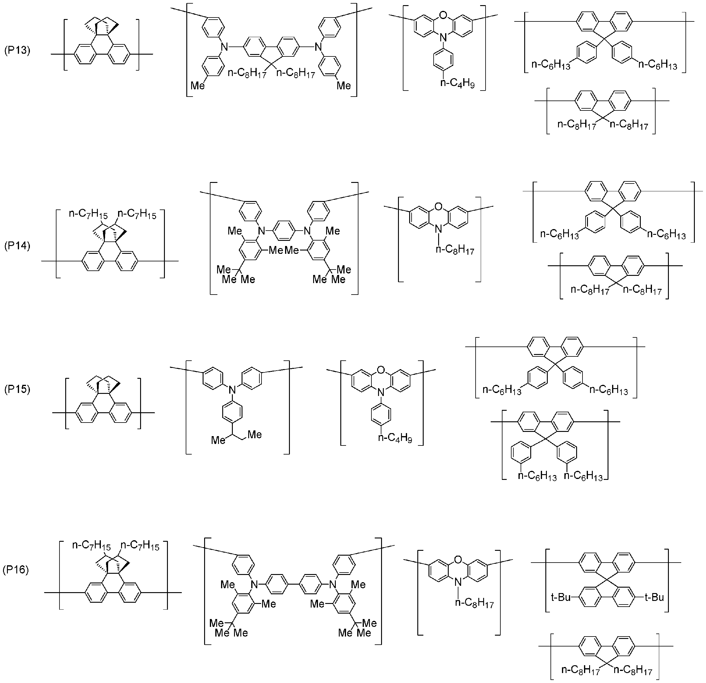 Figure JPOXMLDOC01-appb-C000046