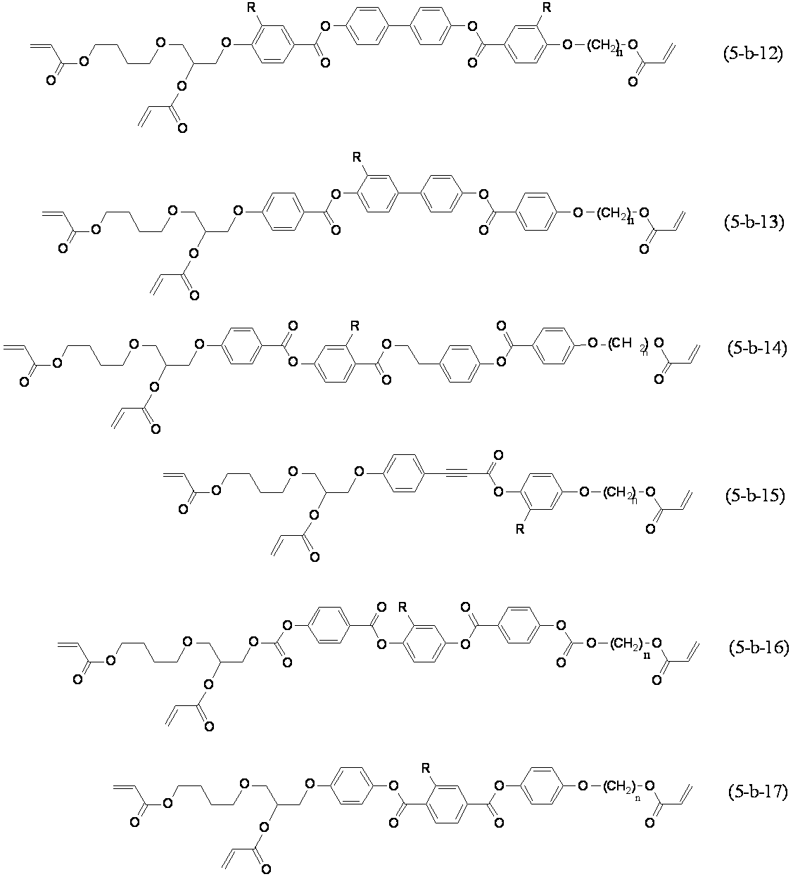 Figure JPOXMLDOC01-appb-C000159
