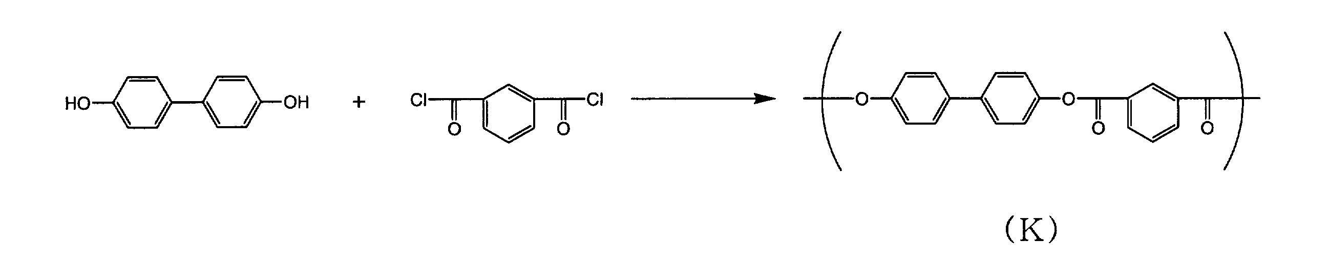 Figure JPOXMLDOC01-appb-C000045