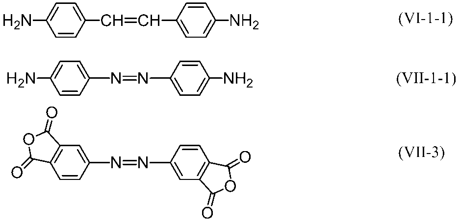 Figure JPOXMLDOC01-appb-C000007