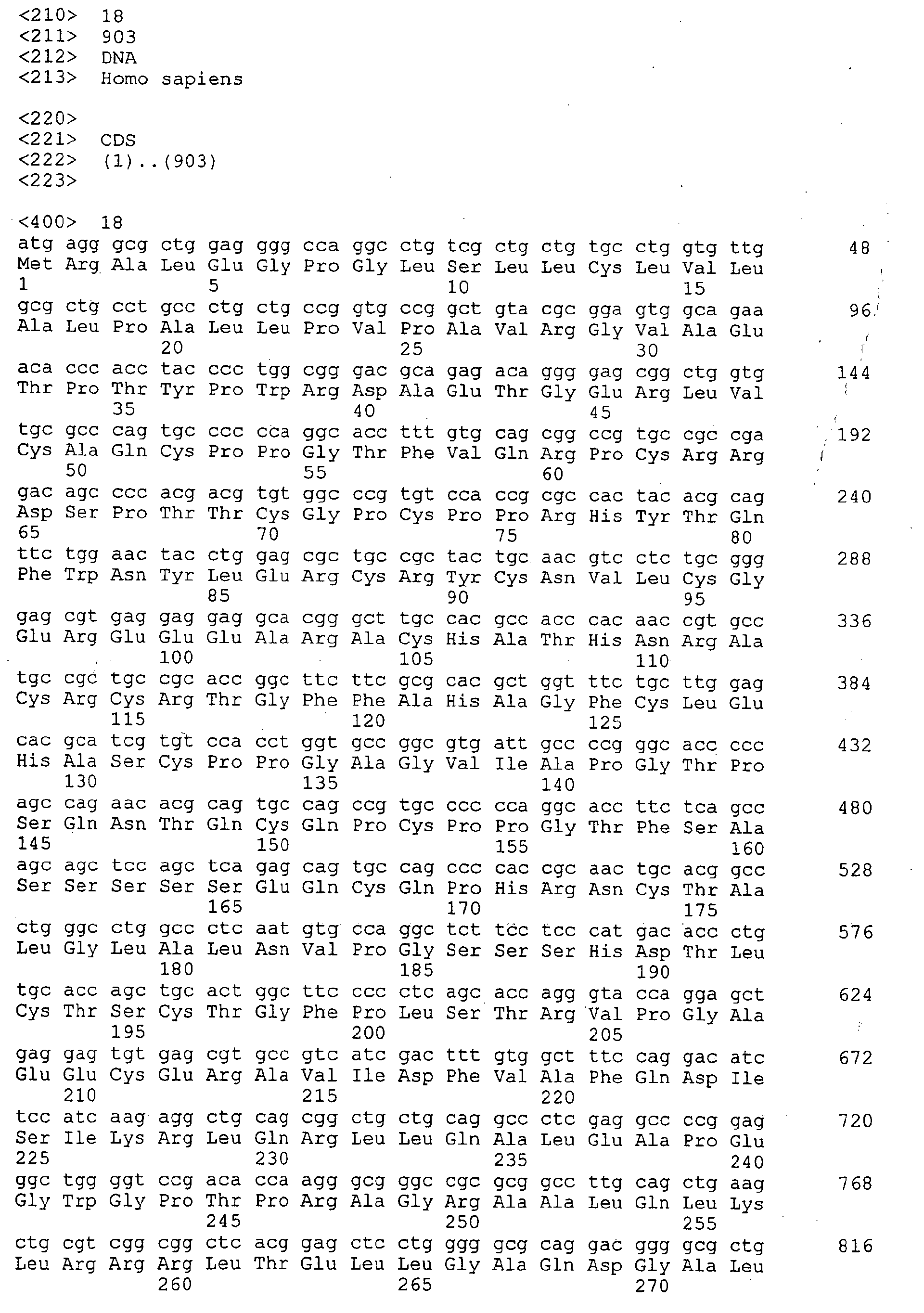 Figure 00670001