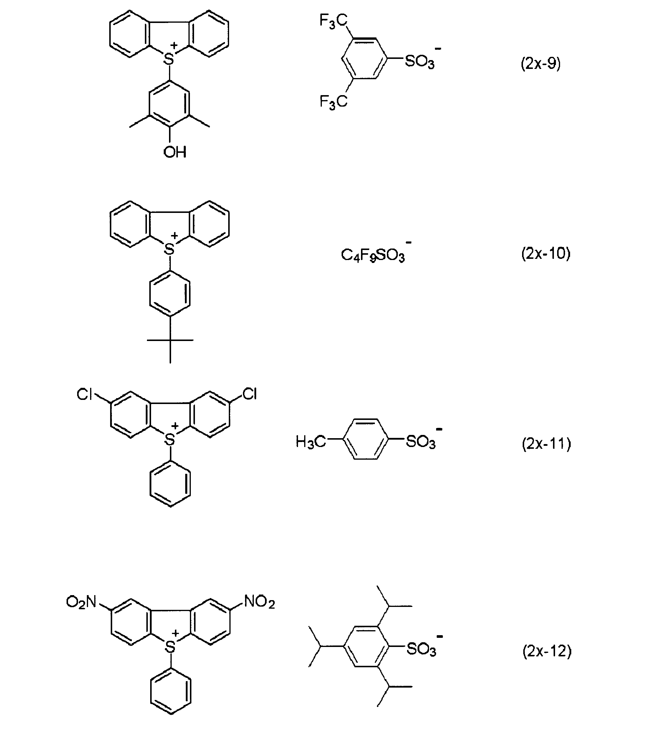 Figure JPOXMLDOC01-appb-C000029