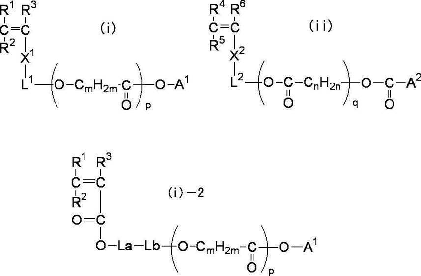 Figure JPOXMLDOC01-appb-C000105